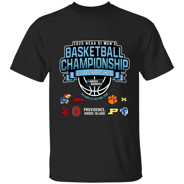 2025 Ncaa Di Mens Basketball Providence Regional 1st 2nd Rounds Shirt