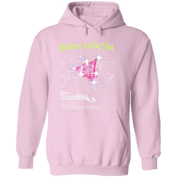 Believe In The Net Welcome Kamuinet Hoodie - Image 5