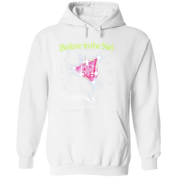 Believe In The Net Welcome Kamuinet Hoodie - Image 8
