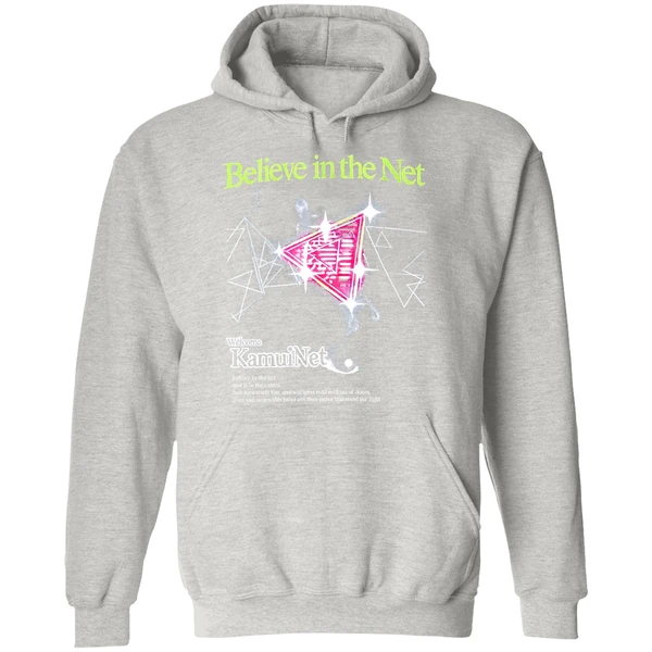 Believe In The Net Welcome Kamuinet Hoodie - Image 9