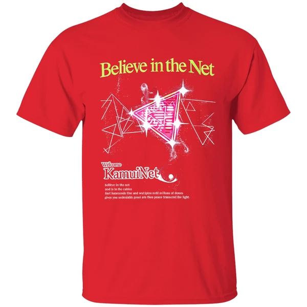 Believe In The Net Welcome Kamuinet Shirt - Image 7