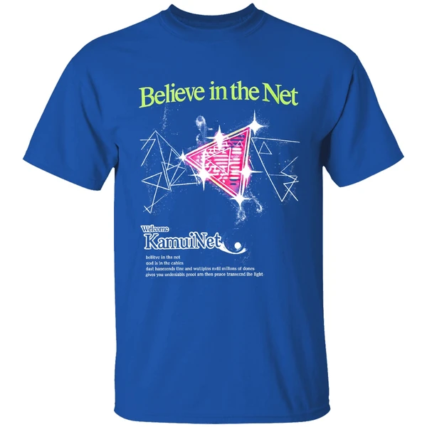 Believe In The Net Welcome Kamuinet Shirt - Image 8
