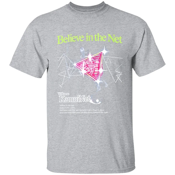 Believe In The Net Welcome Kamuinet Shirt - Image 9