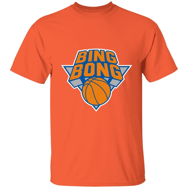 Bing Bong New York Knicks Shirt - Image 3