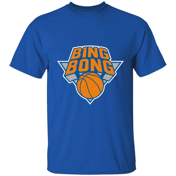 Bing Bong New York Knicks Shirt - Image 5