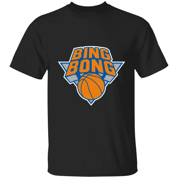 Bing Bong New York Knicks Shirt - Image 7
