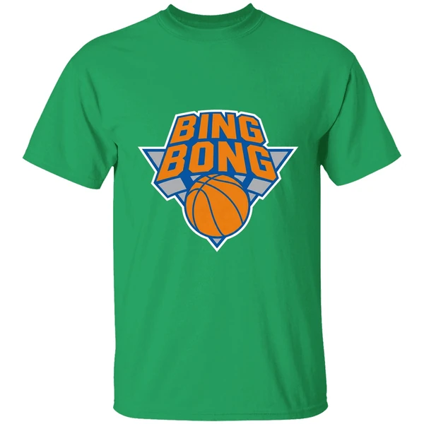 Bing Bong New York Knicks Shirt - Image 8