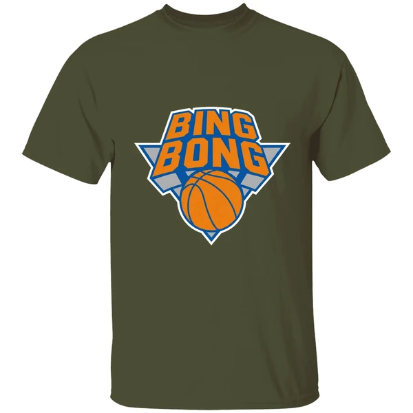 Bing Bong New York Knicks Shirt - Image 9