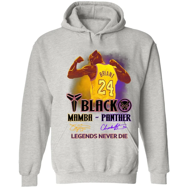 Black Panther Kobe Bryant Black Mamba Panther Legends Never Die Hoodie - Image 7