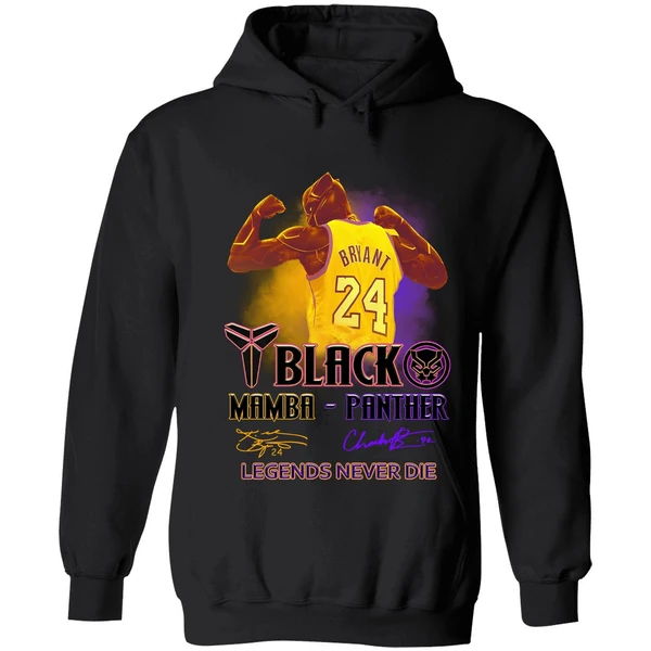 Black Panther Kobe Bryant Black Mamba Panther Legends Never Die Hoodie - Image 8