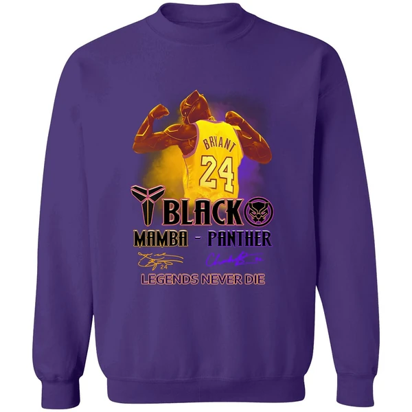 Black Panther Kobe Bryant Black Mamba Panther Legends Never Die Sweatshirt - Image 6