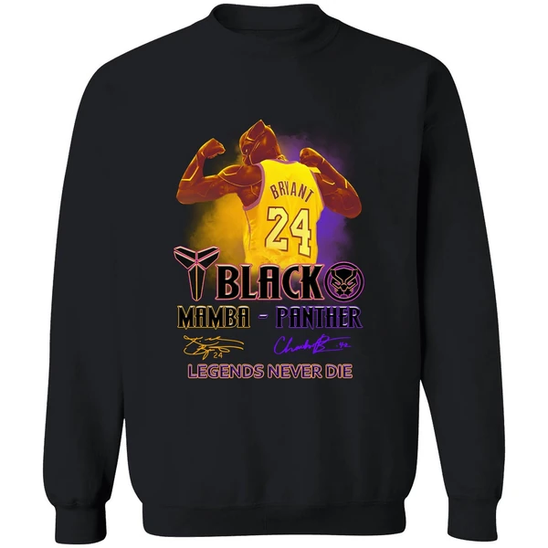 Black Panther Kobe Bryant Black Mamba Panther Legends Never Die Sweatshirt - Image 9