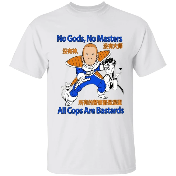 Bobby Hill Dragon Ball Z No Gods No Masters All Cops Are Bastards Shirt