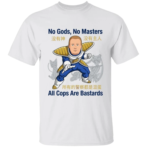 Bobby Hill No Gods No Masters All Cops Are Bastards Shirt
