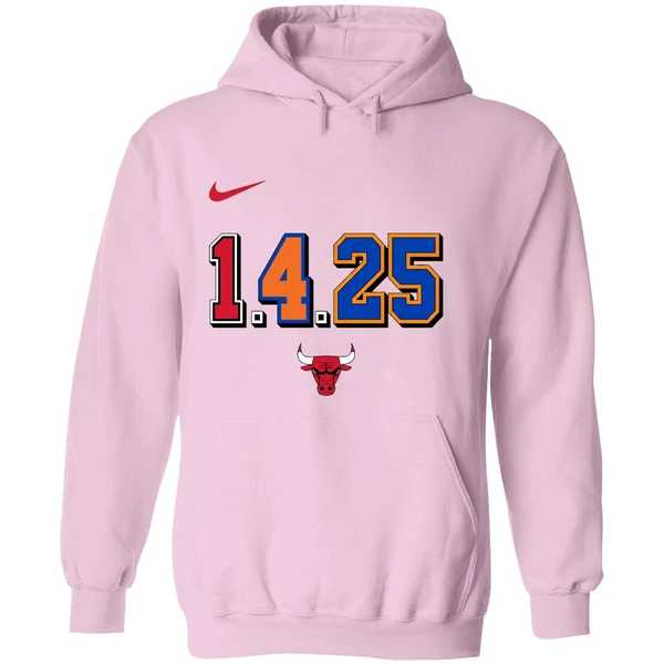 Bulls And Knicks 1 4 25 Honor Of Derrick Rose Day Hoodie - Image 5