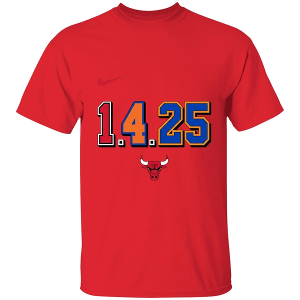 Bulls And Knicks 1 4 25 Honor Of Derrick Rose Day Shirt - Image 4