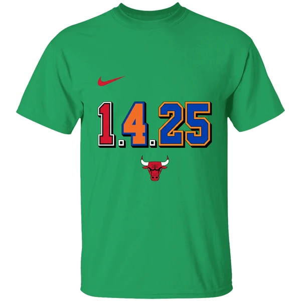 Bulls And Knicks 1 4 25 Honor Of Derrick Rose Day Shirt - Image 8