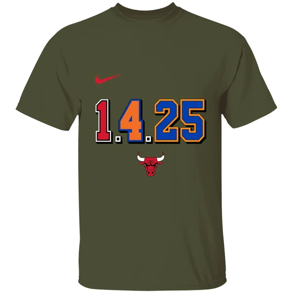 Bulls And Knicks 1 4 25 Honor Of Derrick Rose Day Shirt - Image 9