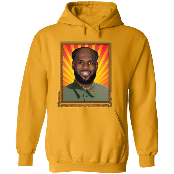 Chairman Mao Lebron Hoodie