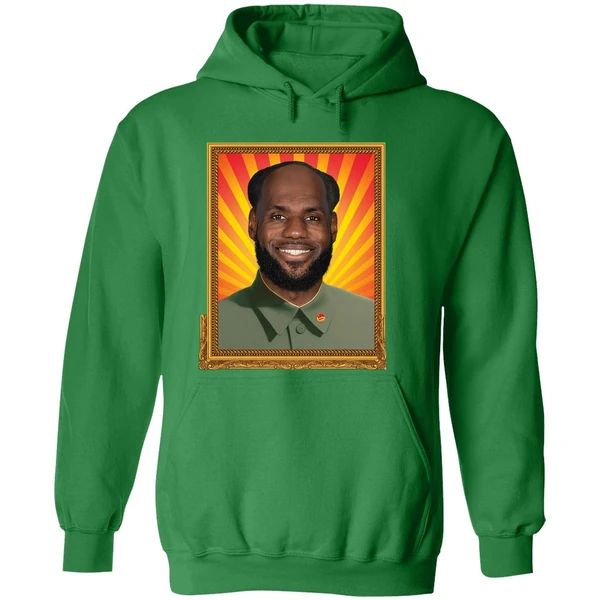 Chairman Mao Lebron Hoodie - Image 2