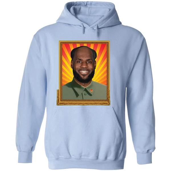 Chairman Mao Lebron Hoodie - Image 4