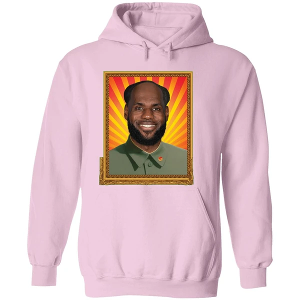 Chairman Mao Lebron Hoodie - Image 5