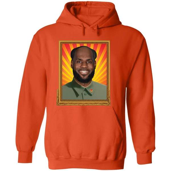 Chairman Mao Lebron Hoodie - Image 6