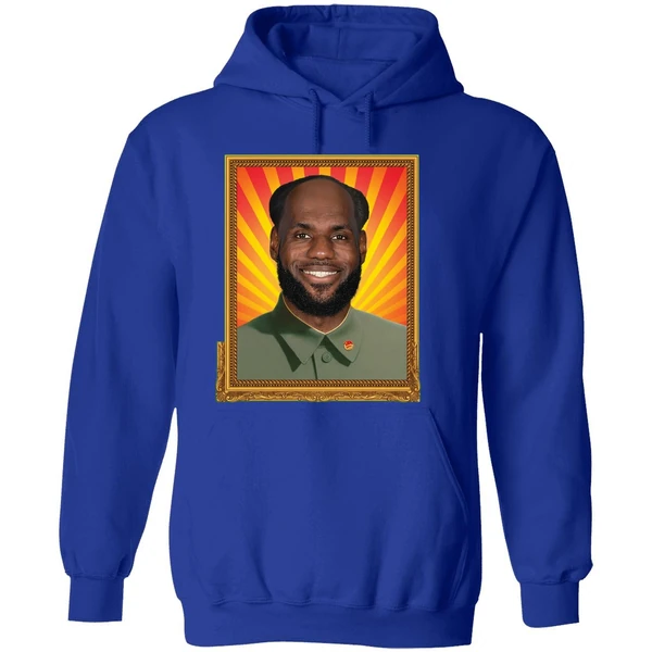 Chairman Mao Lebron Hoodie - Image 7