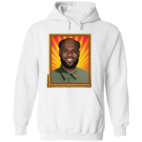 Chairman Mao Lebron Hoodie - Image 8