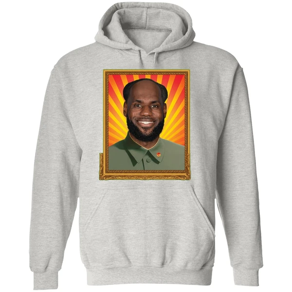 Chairman Mao Lebron Hoodie - Image 9