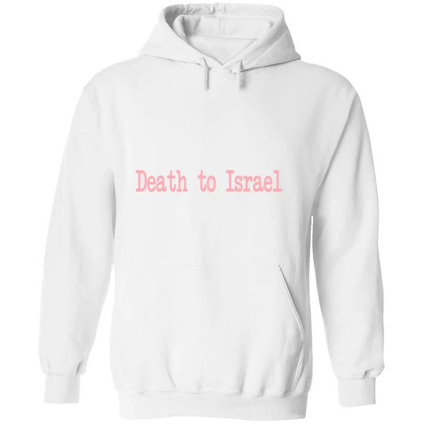 Death To Israel Hoodie - Image 8