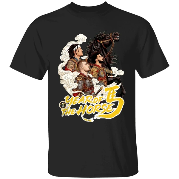 Denver Nuggets Year Of The Horse Shirt