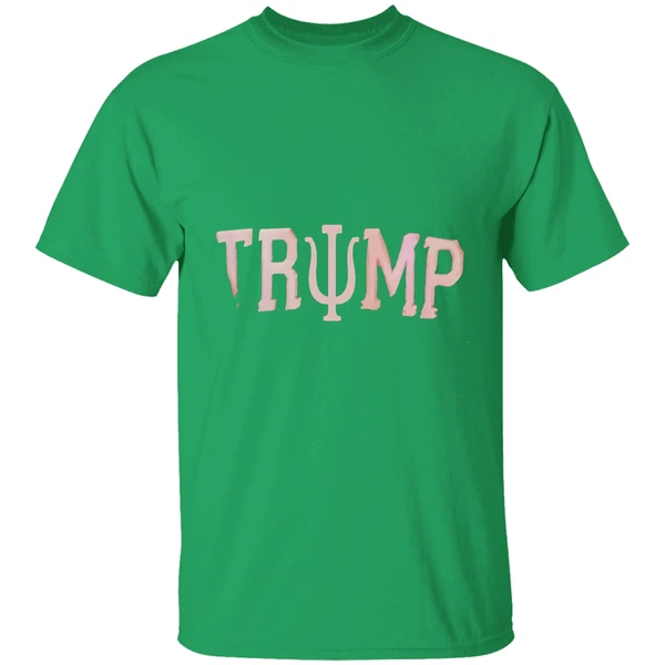 Donald J Trump University Hoosiers Shirt - Image 2