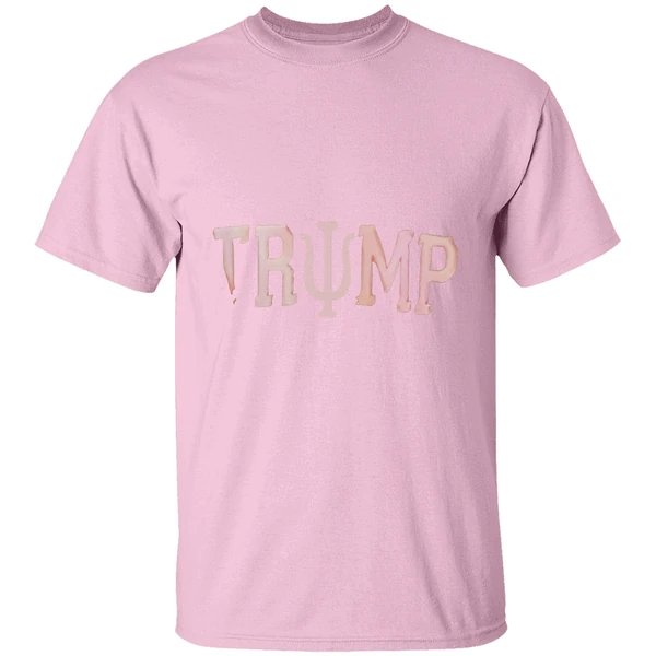 Donald J Trump University Hoosiers Shirt - Image 3