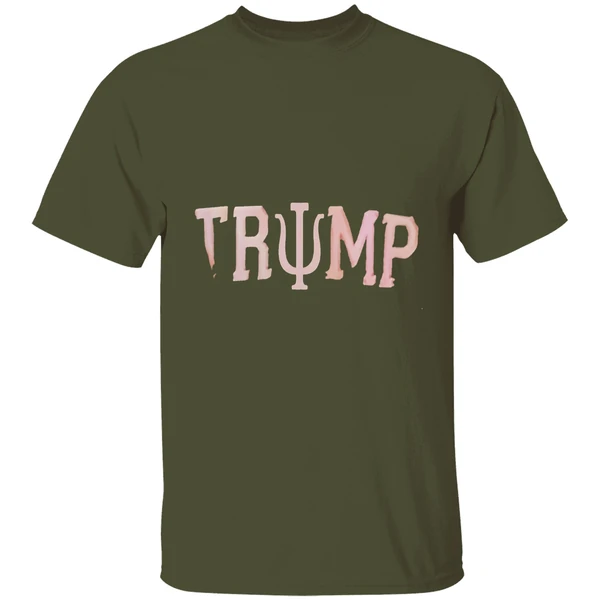 donald j trump university hoosiers shirt militarygreen