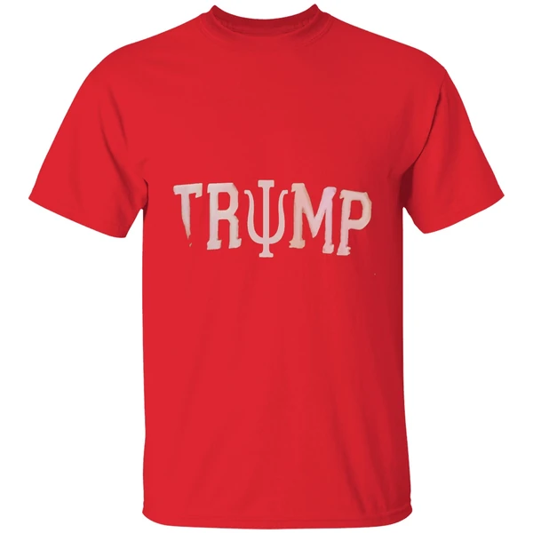 Donald J Trump University Hoosiers Shirt - Image 7
