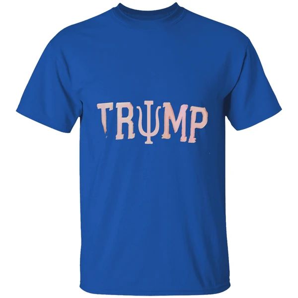 Donald J Trump University Hoosiers Shirt - Image 8