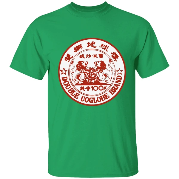 Double Uoglobe Brand Shirt