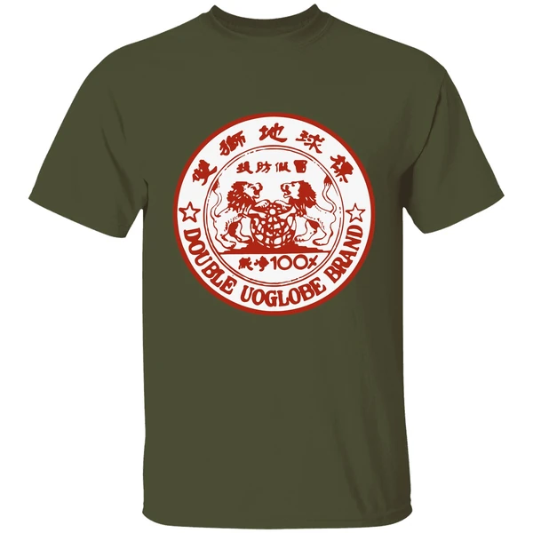Double Uoglobe Brand Shirt - Image 3