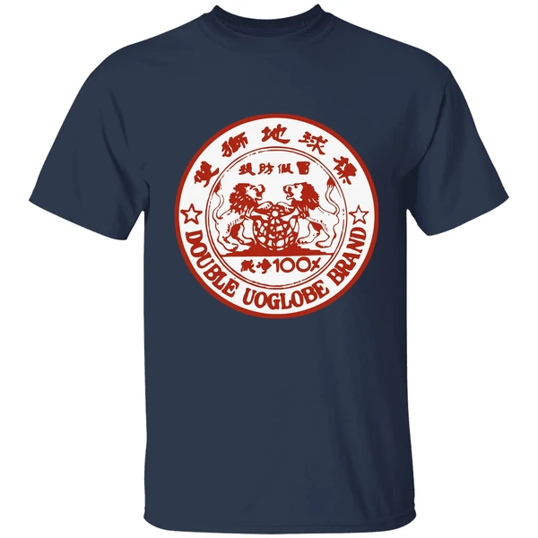 Double Uoglobe Brand Shirt - Image 4