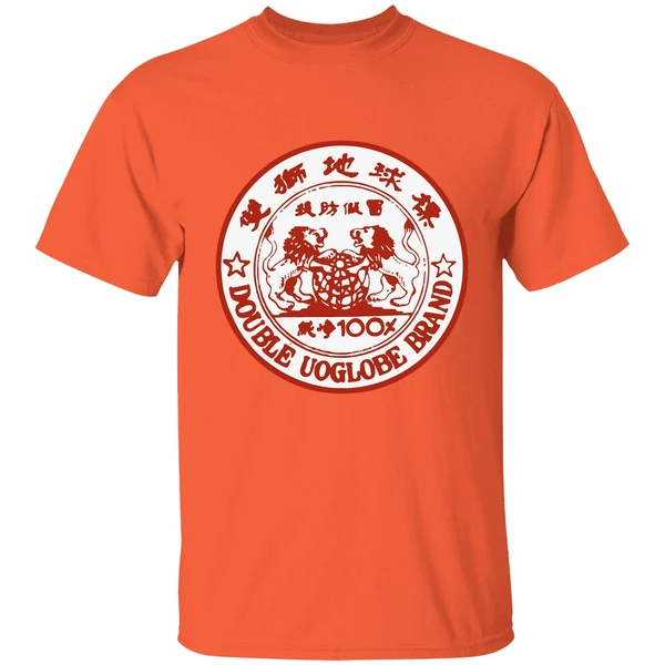 Double Uoglobe Brand Shirt - Image 5