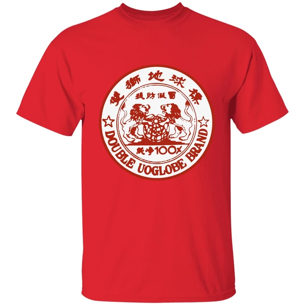 Double Uoglobe Brand Shirt - Image 6