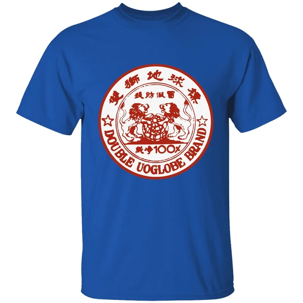 Double Uoglobe Brand Shirt - Image 7