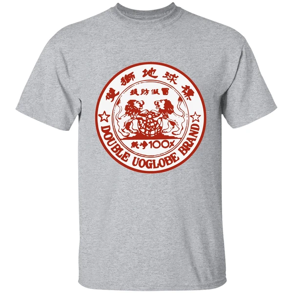Double Uoglobe Brand Shirt - Image 8