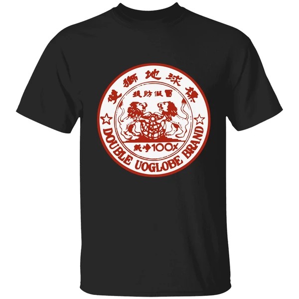 Double Uoglobe Brand Shirt - Image 9
