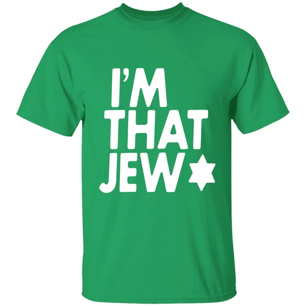 Eitan Chitayat Im That Jew Shirt - Image 2