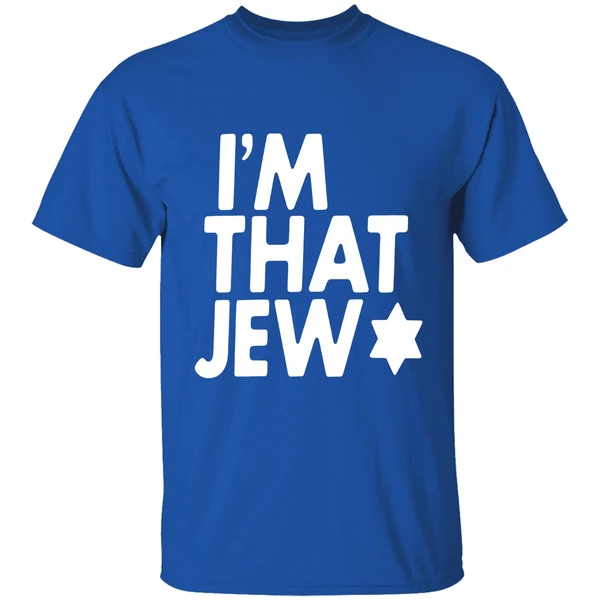 Eitan Chitayat Im That Jew Shirt - Image 8