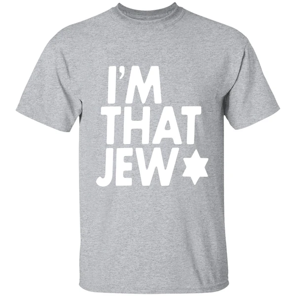 Eitan Chitayat Im That Jew Shirt - Image 9