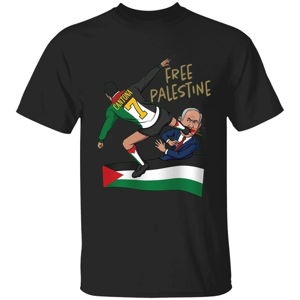 Eric Cantona Kick Free Palestine Shirt