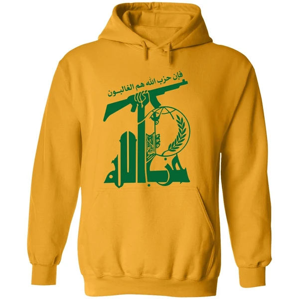 Flag Of Hezbollah Hoodie